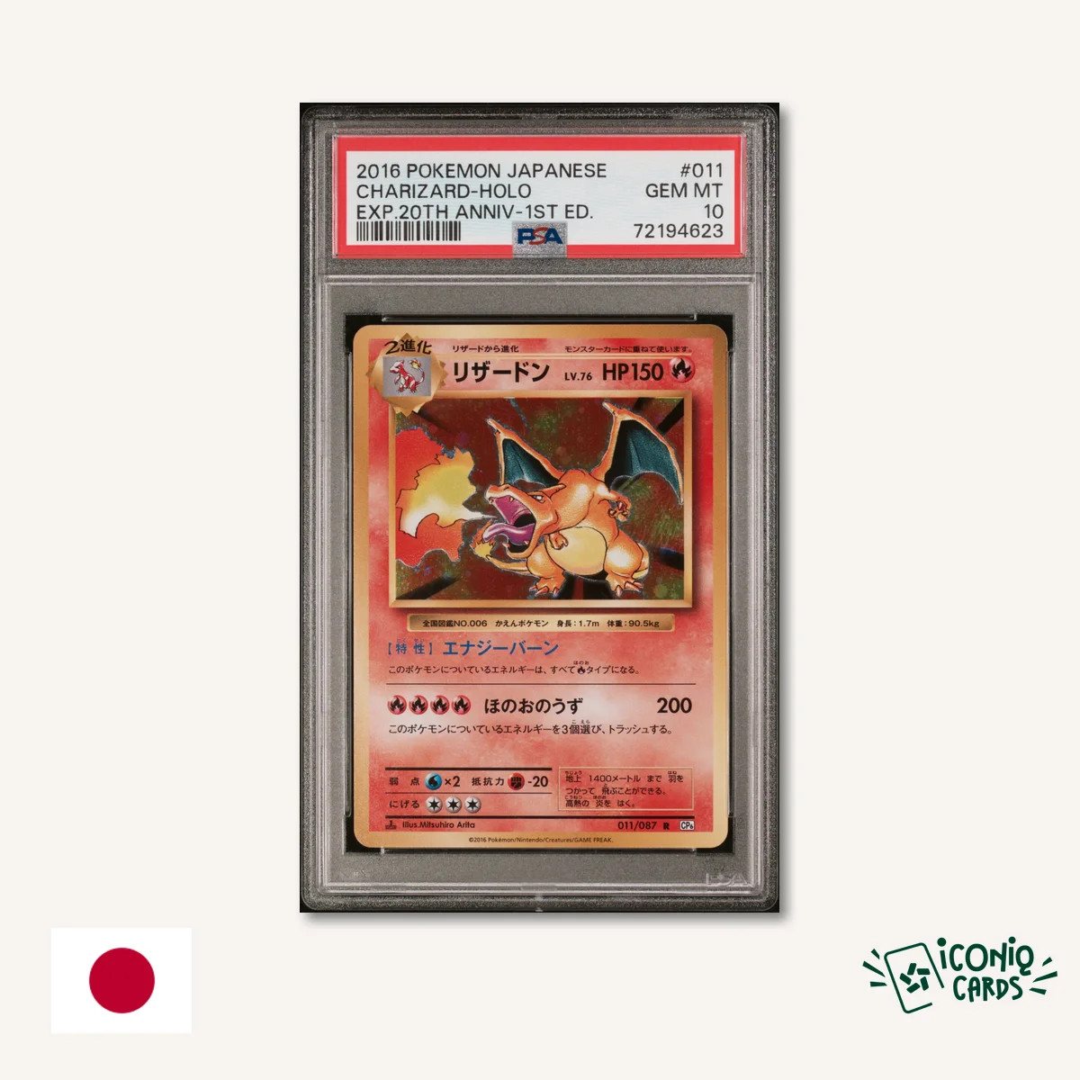 Pokémon PSA 10 Charizard #011 Exp. 20th Anniversary CP6 1st Edition 2016 Japanes – Photo 1