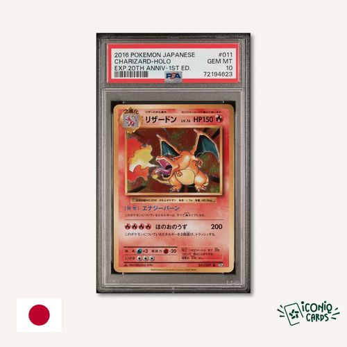 Pokémon PSA 10 Charizard #011 Exp. 20th Anniversary CP6 1st Edition 2016 Japanes